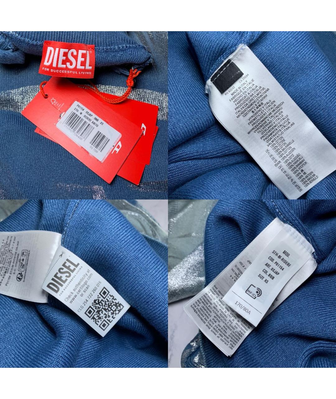 DIESEL Мульти хлопковое вечернее платье, фото 8