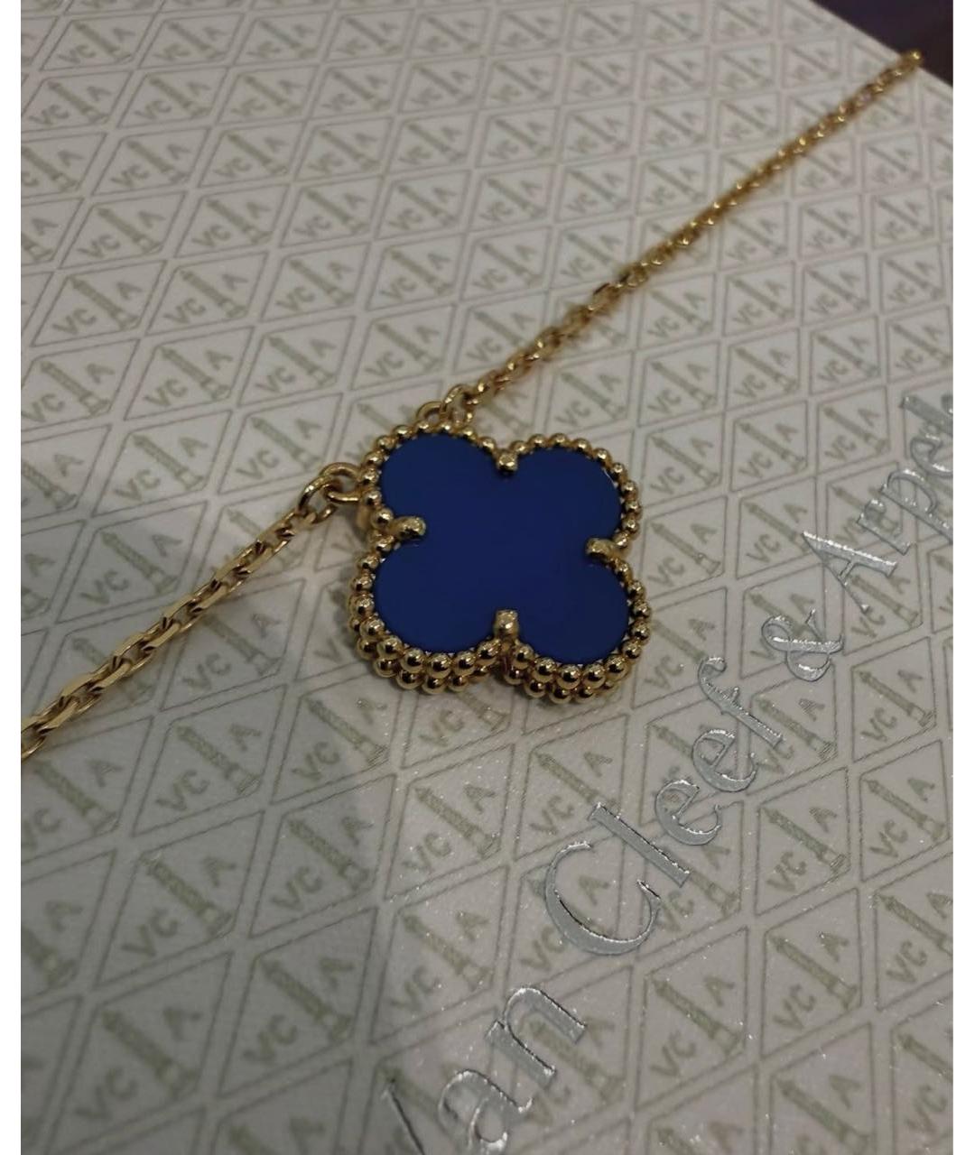 VAN CLEEF & ARPELS Синяя подвеска из желтого золота, фото 4