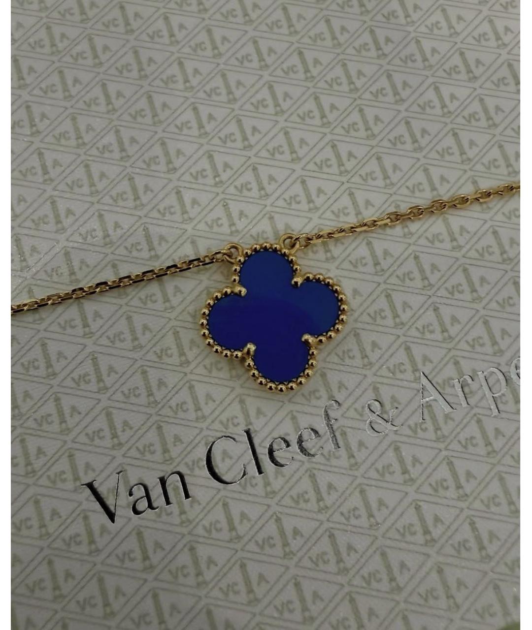 VAN CLEEF & ARPELS Синяя подвеска из желтого золота, фото 3