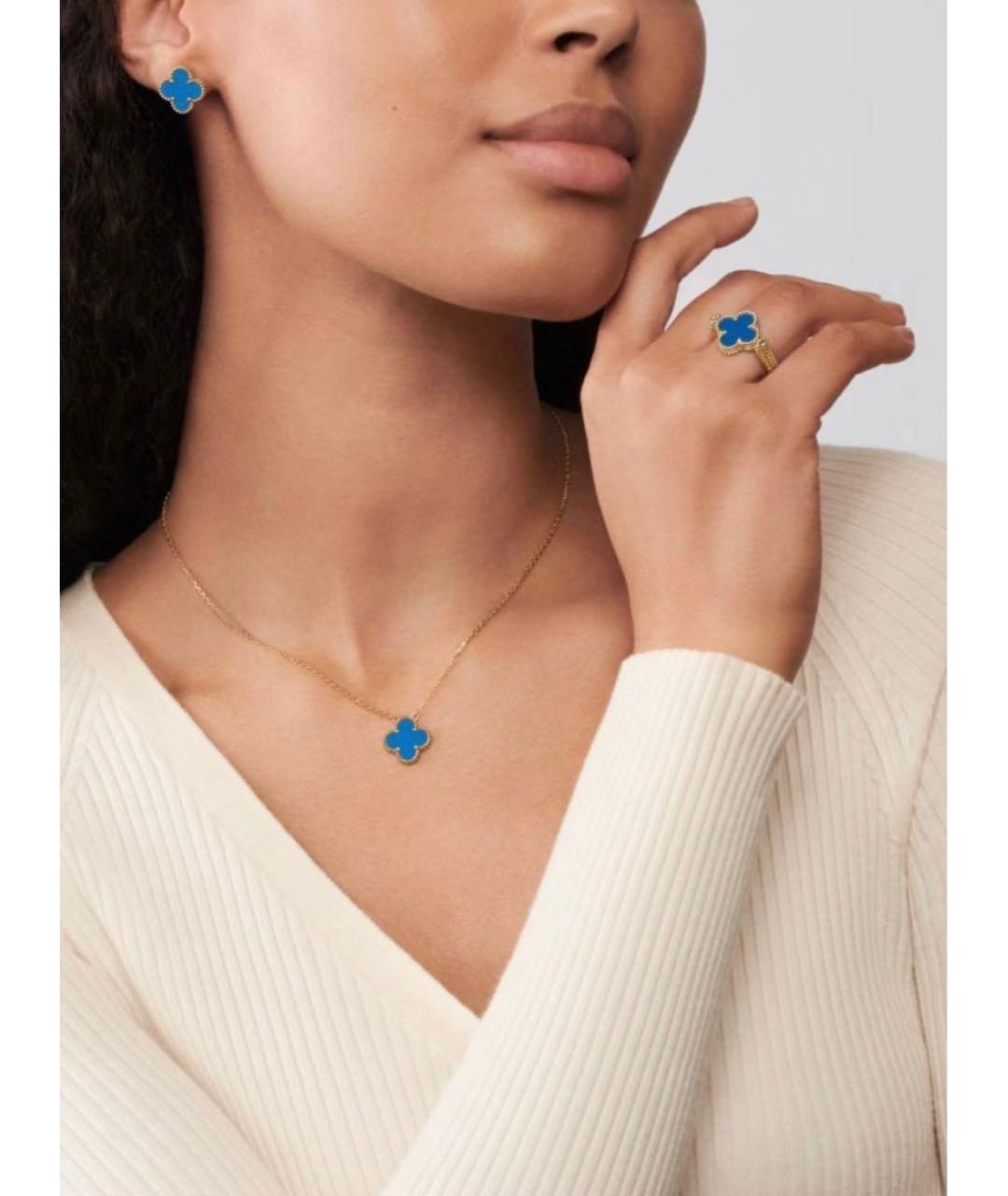VAN CLEEF & ARPELS Синяя подвеска из желтого золота, фото 5