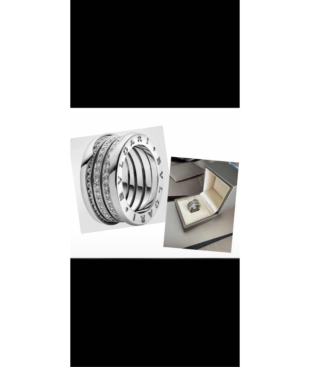 BVLGARI Серебряное кольцо из белого золота, фото 2