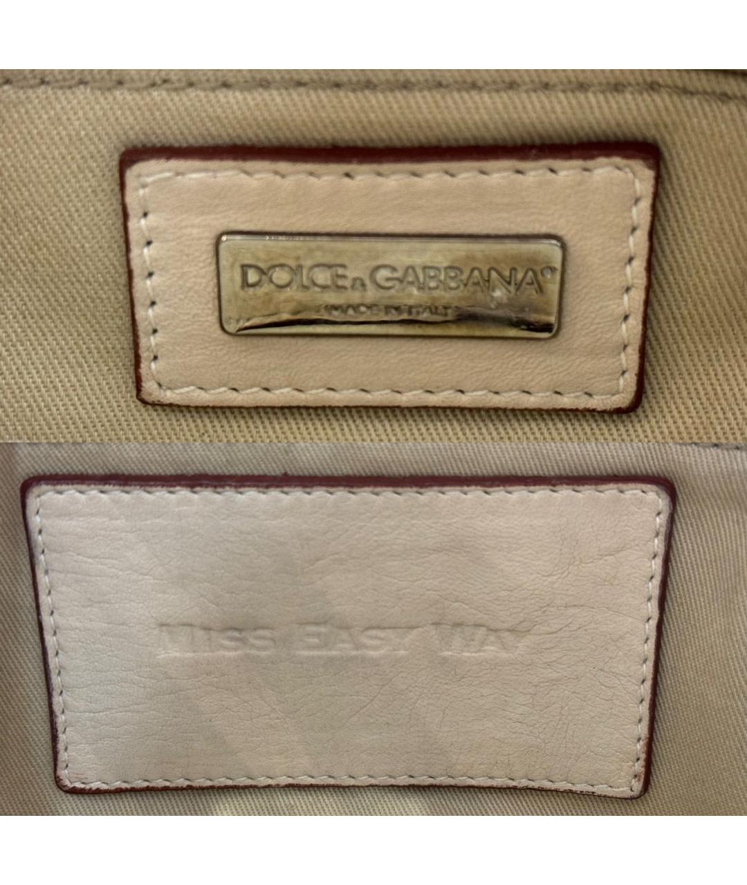DOLCE&GABBANA Бежевая кожаная сумка с короткими ручками, фото 5