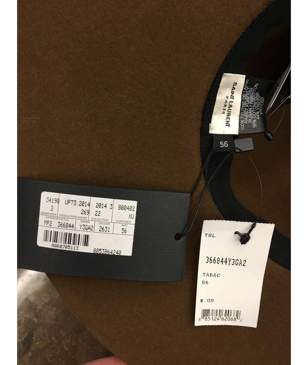 SAINT LAURENT Коричневая шерстяная шляпа, фото 4