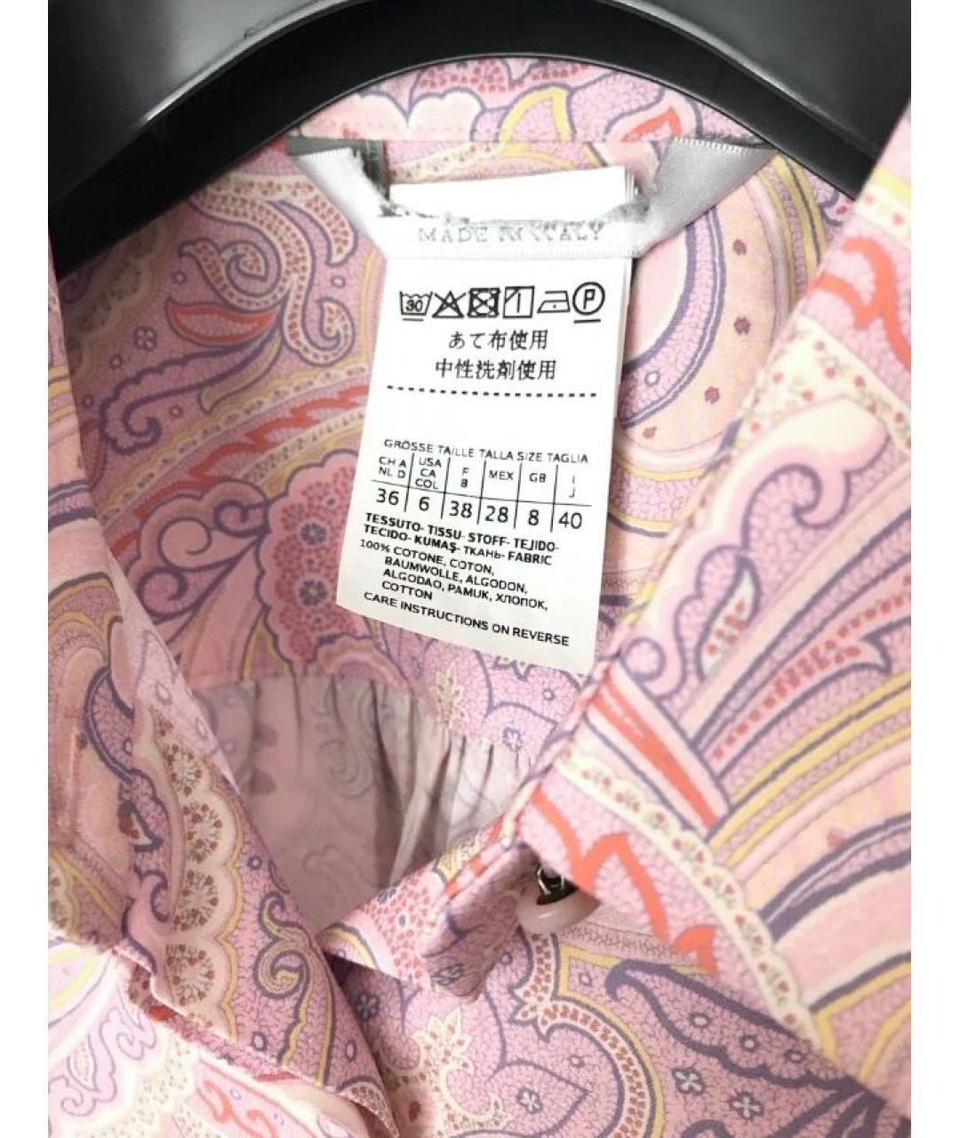 MAX MARA Розовая хлопковая рубашка, фото 3