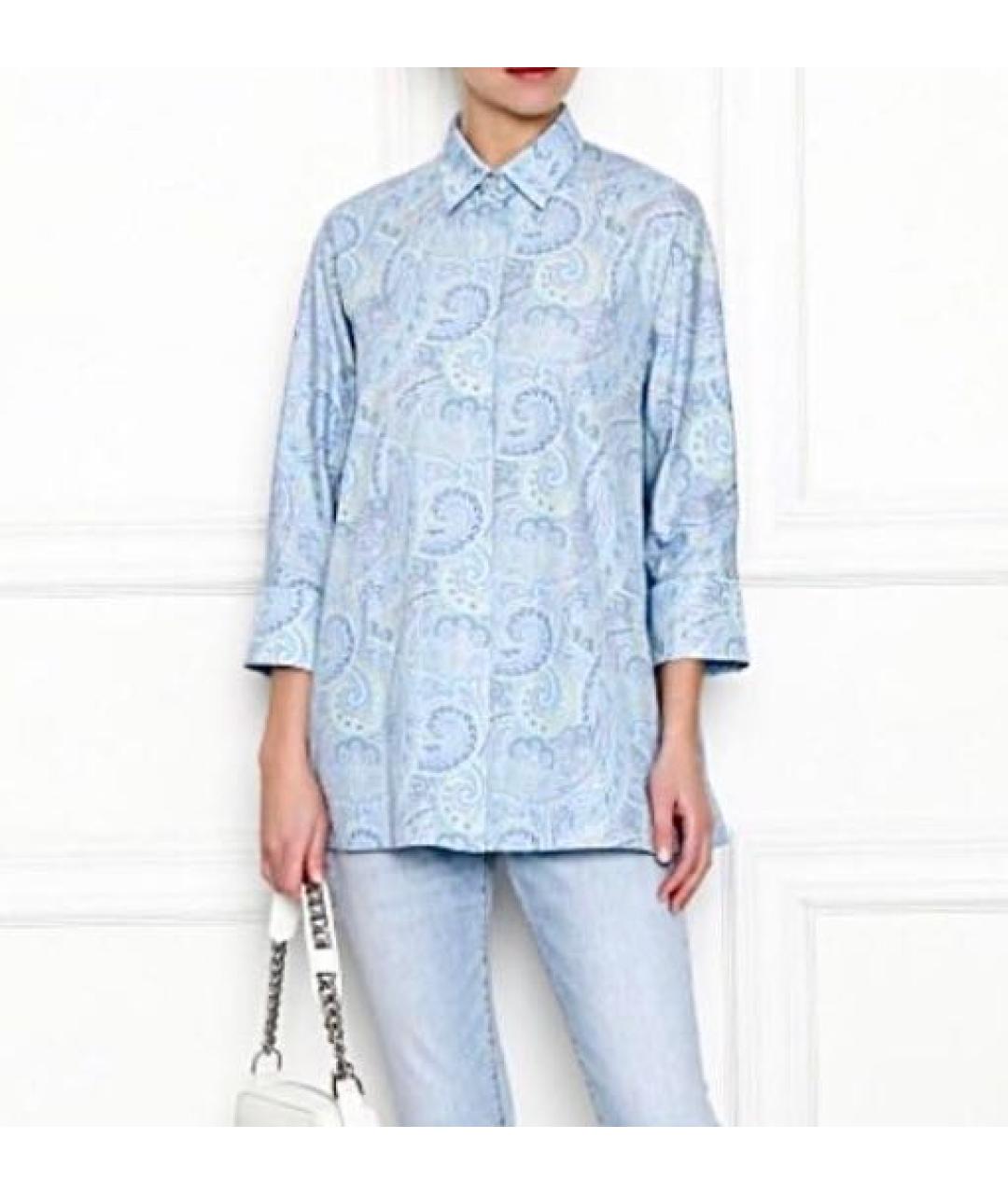 MAX MARA Розовая хлопковая рубашка, фото 6