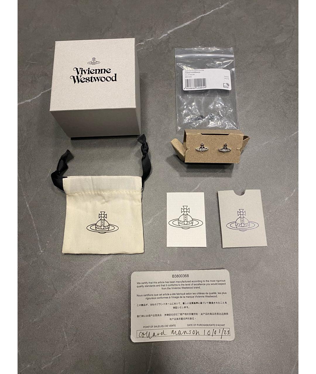 VIVIENNE WESTWOOD Серебряные латунные серьги, фото 6
