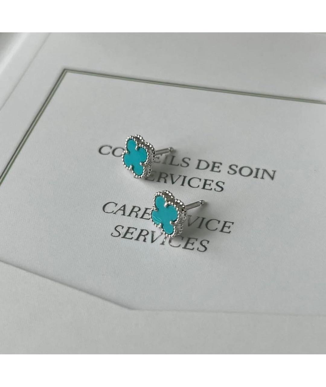 VAN CLEEF & ARPELS Бирюзовые серьги из белого золота, фото 5