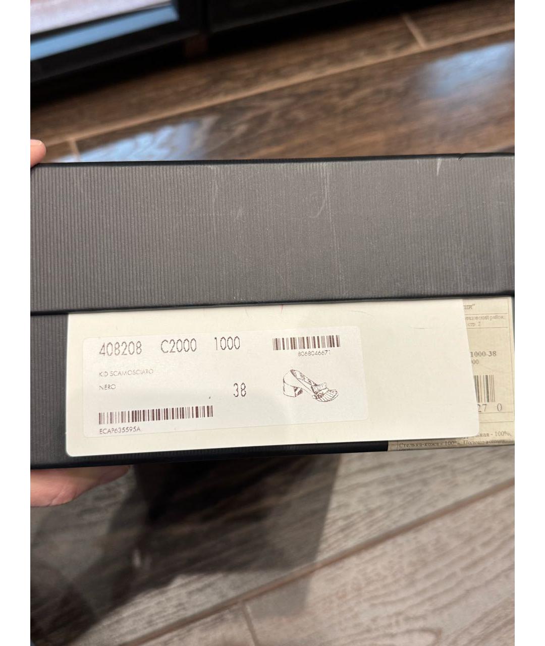 GUCCI Черные замшевые туфли, фото 7