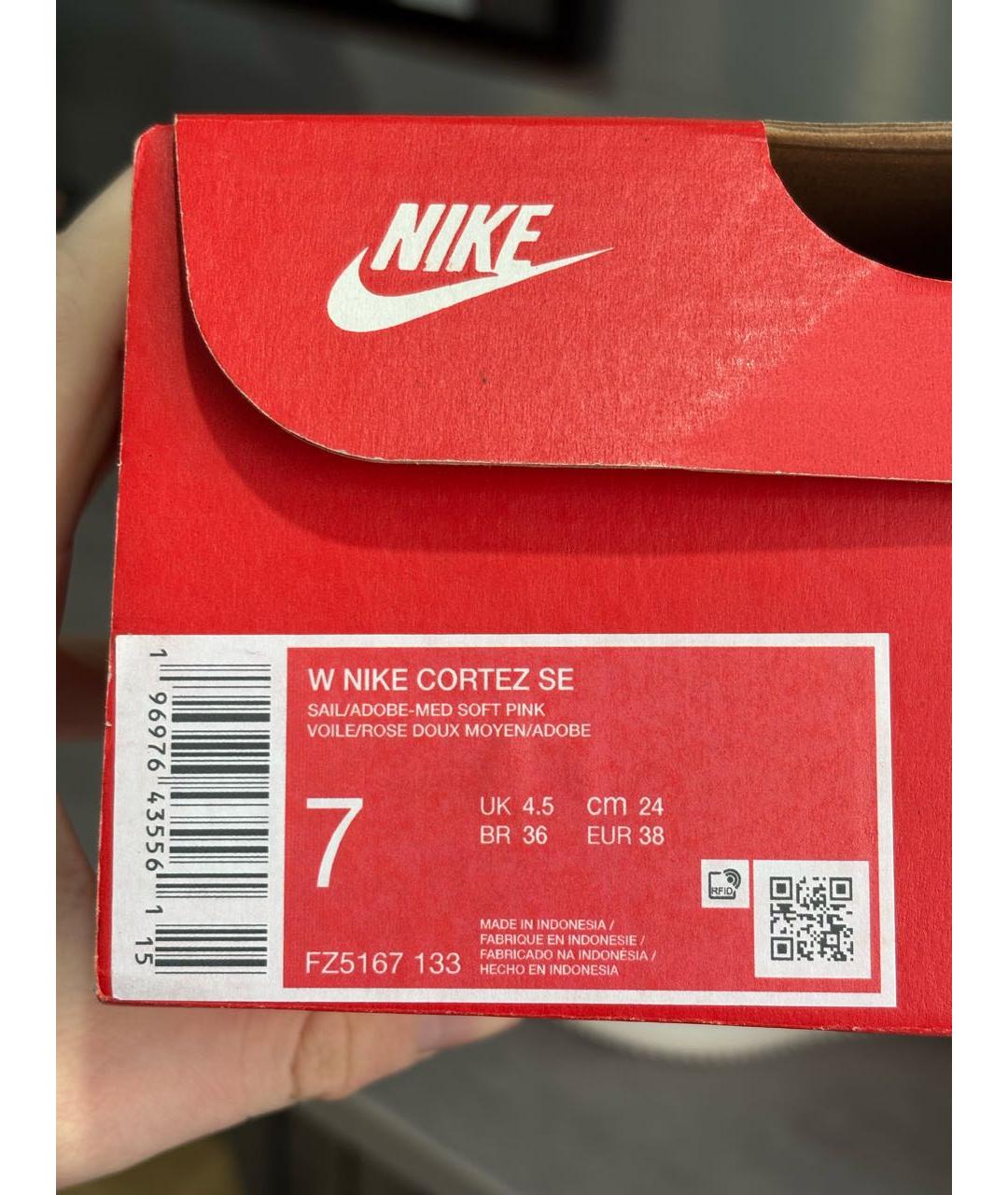 NIKE Розовые кожаные кеды, фото 7