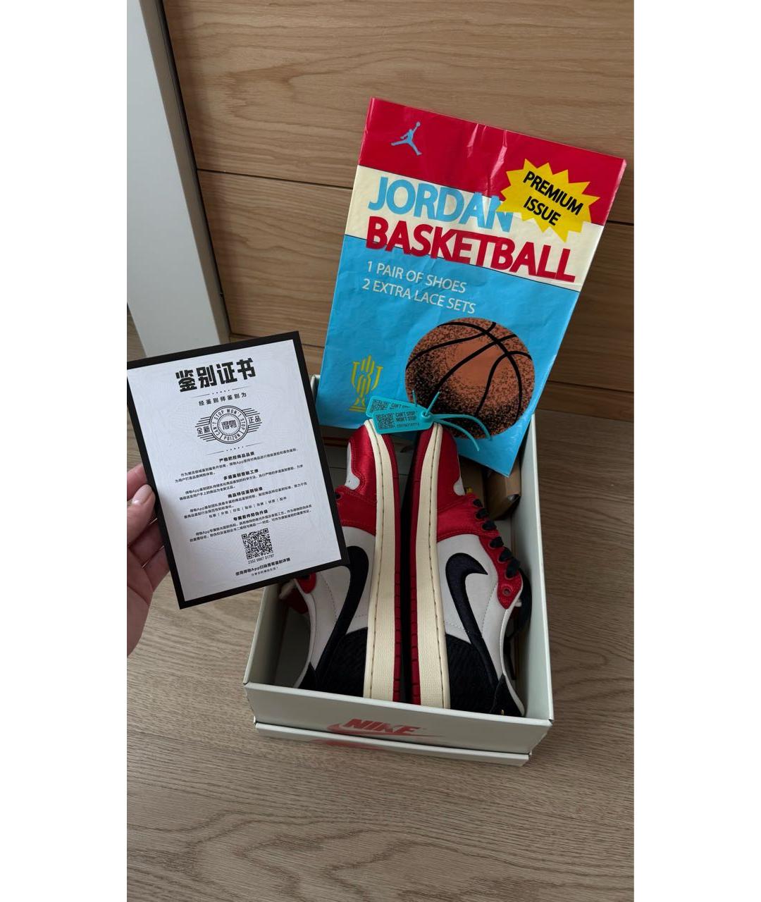 JORDAN Красные кожаные кроссовки, фото 7