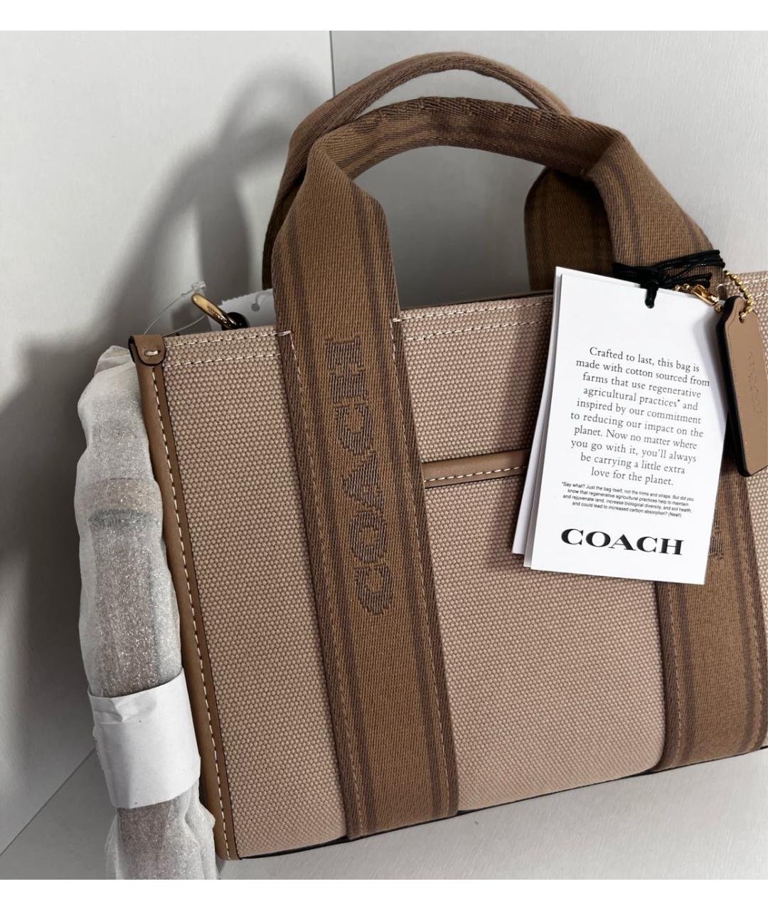 COACH Бежевая сумка тоут, фото 6
