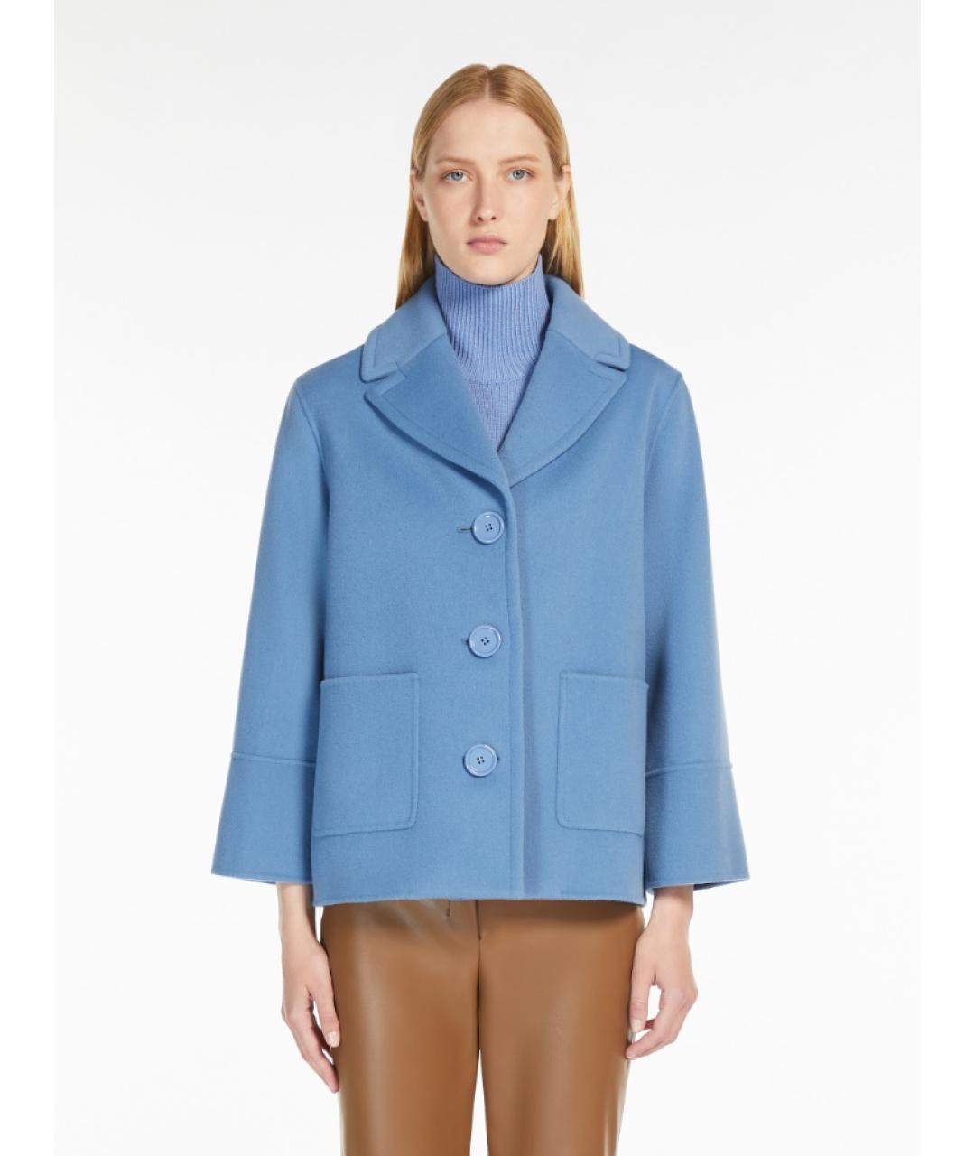 'S MAX MARA Голубое шерстяное пальто, фото 2