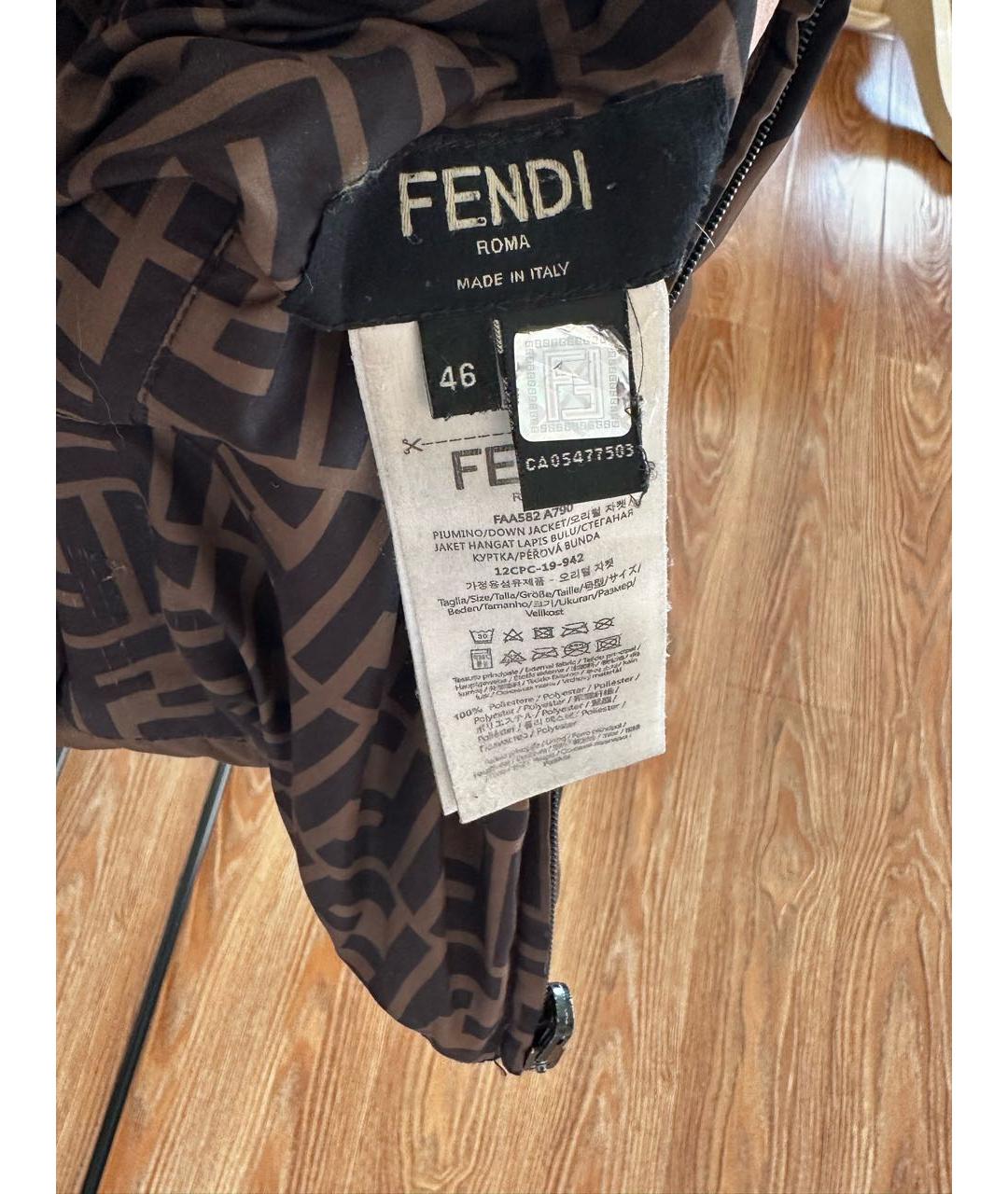 FENDI Коричневый полиэстеровый пуховик, фото 6