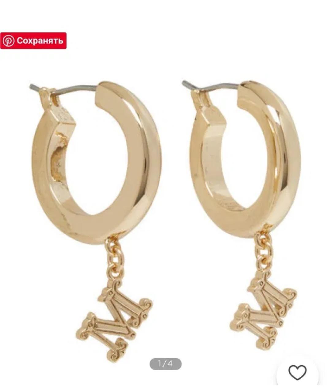 MAX MARA Золотые серьги, фото 7
