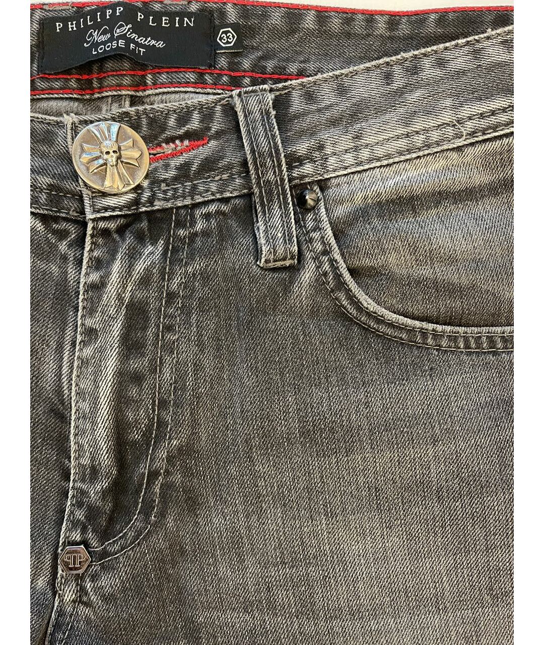 PHILIPP PLEIN Серые хлопковые прямые джинсы, фото 4