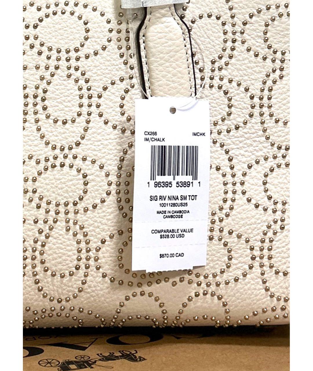 COACH Белая кожаная сумка с короткими ручками, фото 6