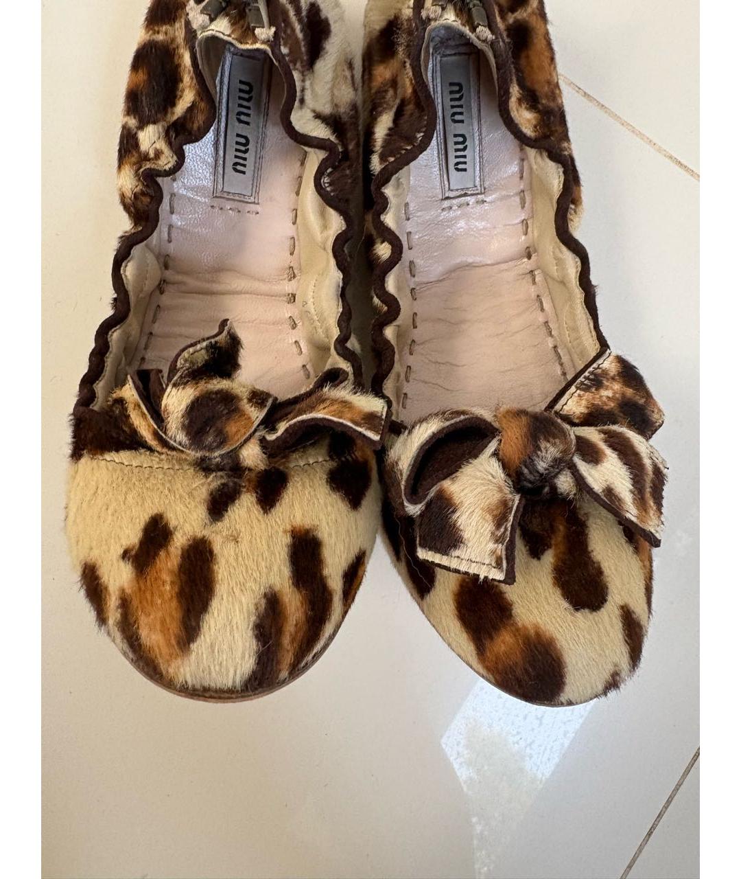 MIU MIU Мульти кожаные балетки, фото 6