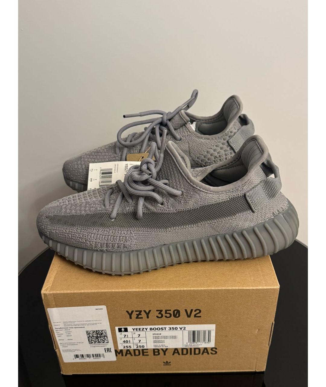 ADIDAS YEEZY Серые текстильные кроссовки, фото 5