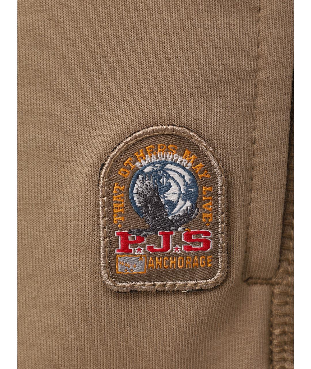 PARAJUMPERS Бежевые шорты, фото 6