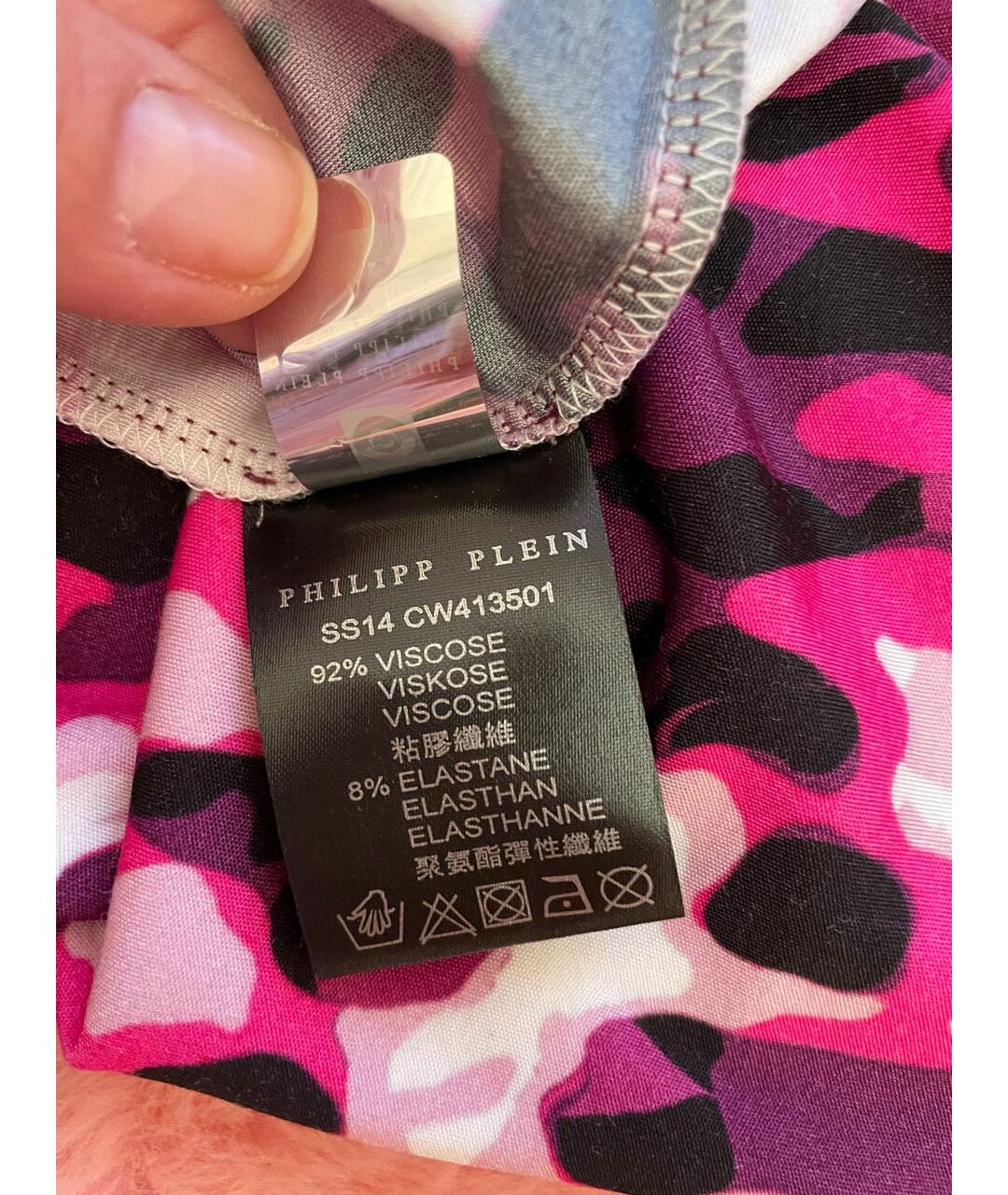 PHILIPP PLEIN Мульти вискозное повседневное платье, фото 7