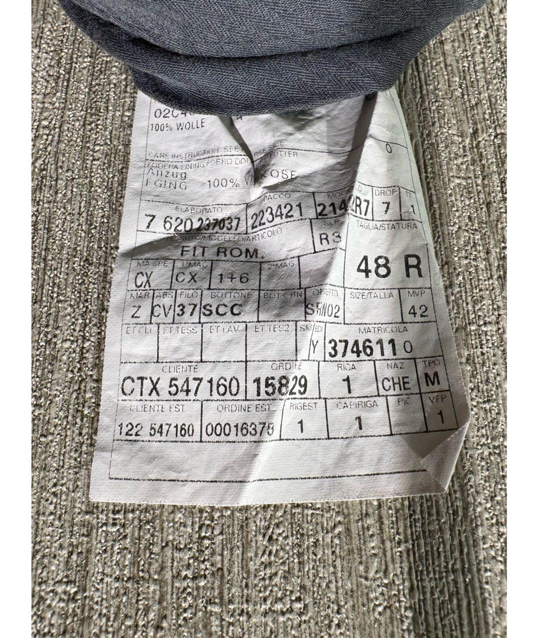 ERMENEGILDO ZEGNA Темно-синий классический костюм, фото 8