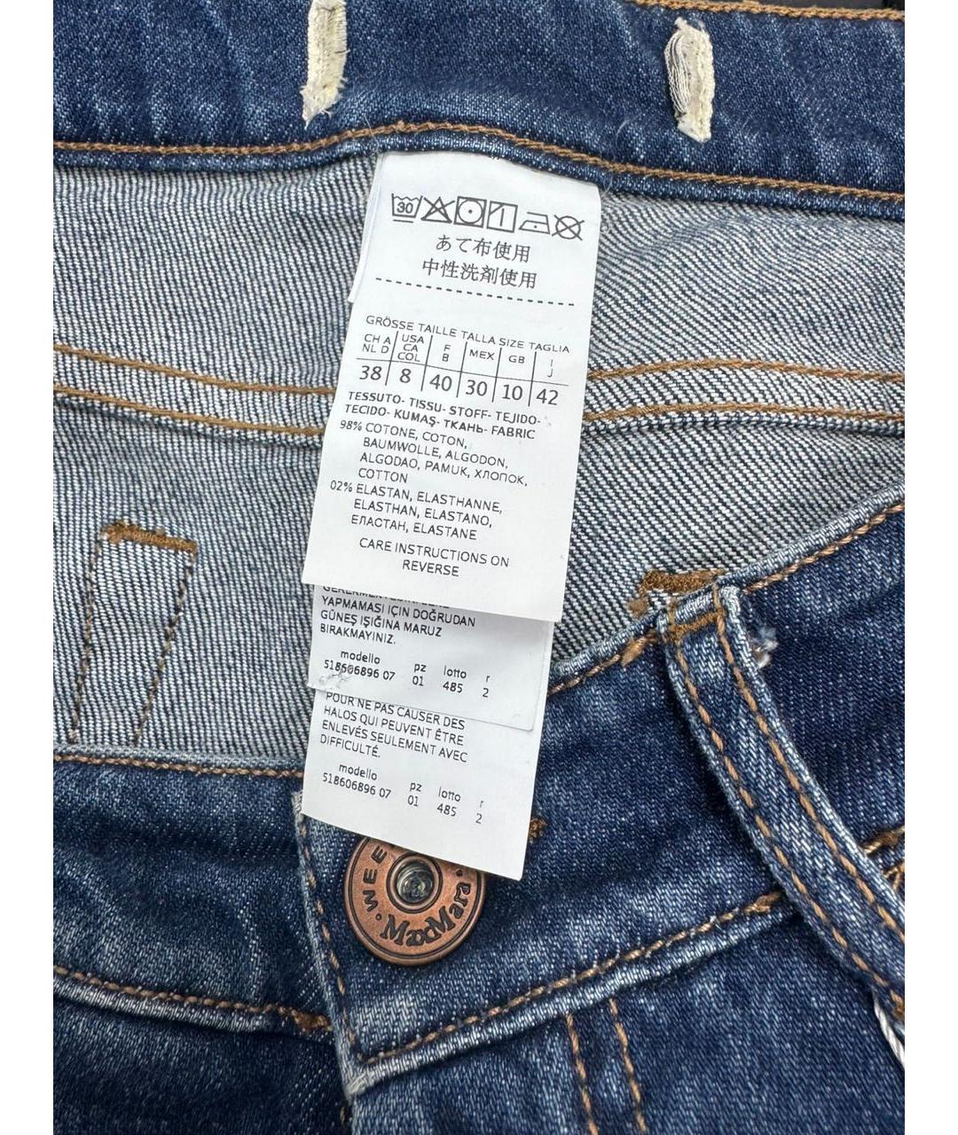 WEEKEND MAX MARA Мульти хлопко-эластановые прямые джинсы, фото 8