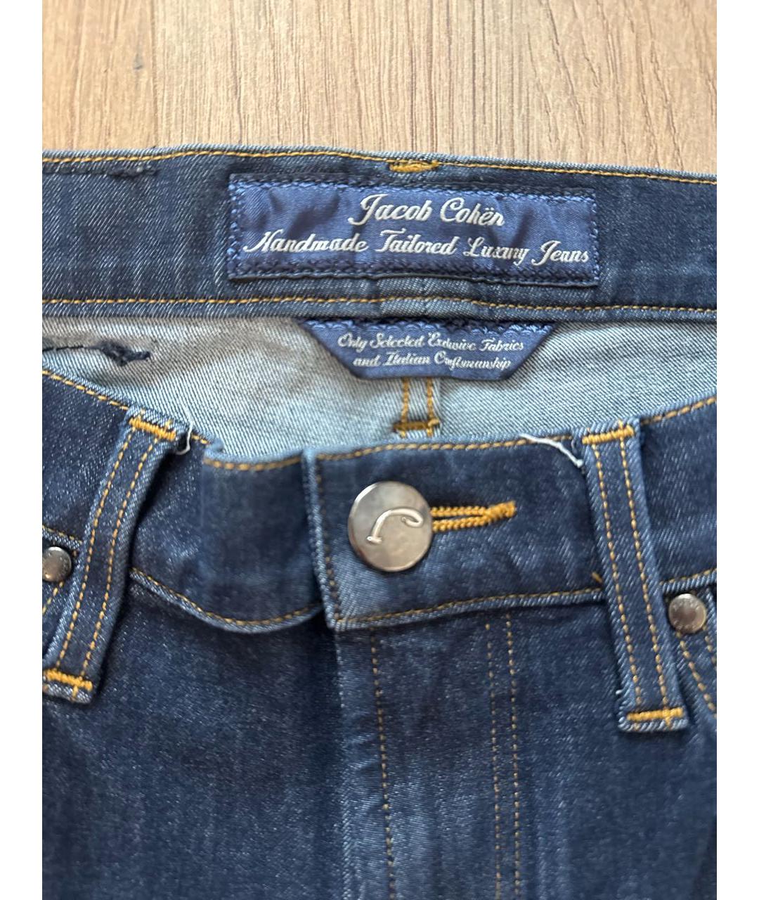 MARC JACOBS Темно-синие хлопко-лиоцелловые прямые джинсы, фото 3