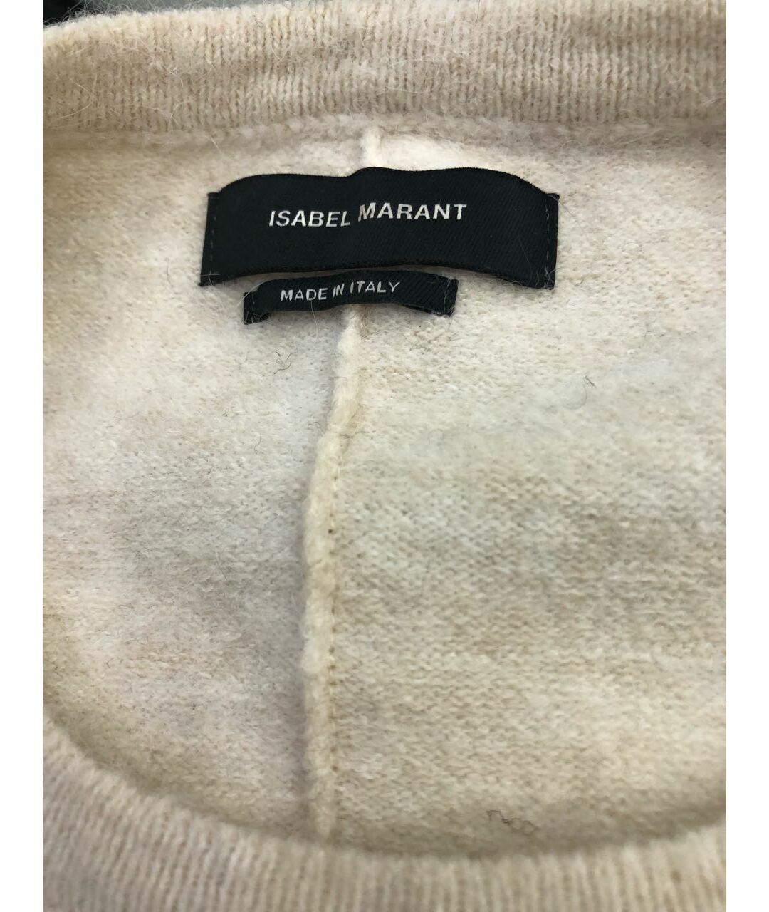 ISABEL MARANT Мульти шерстяной костюм с брюками, фото 4