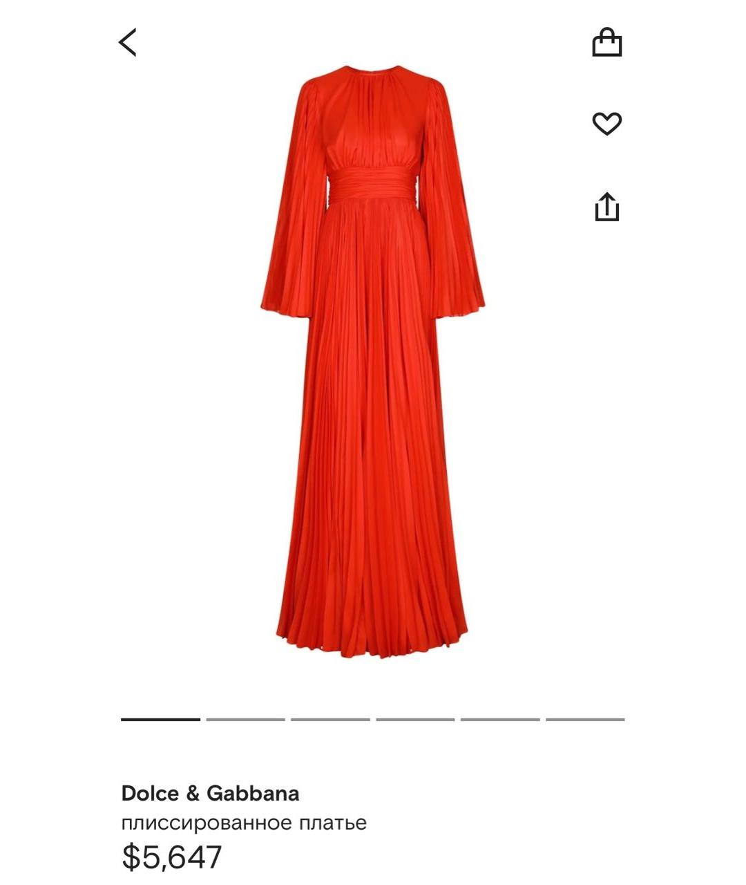 DOLCE&GABBANA Красное полиэстеровое вечернее платье, фото 4