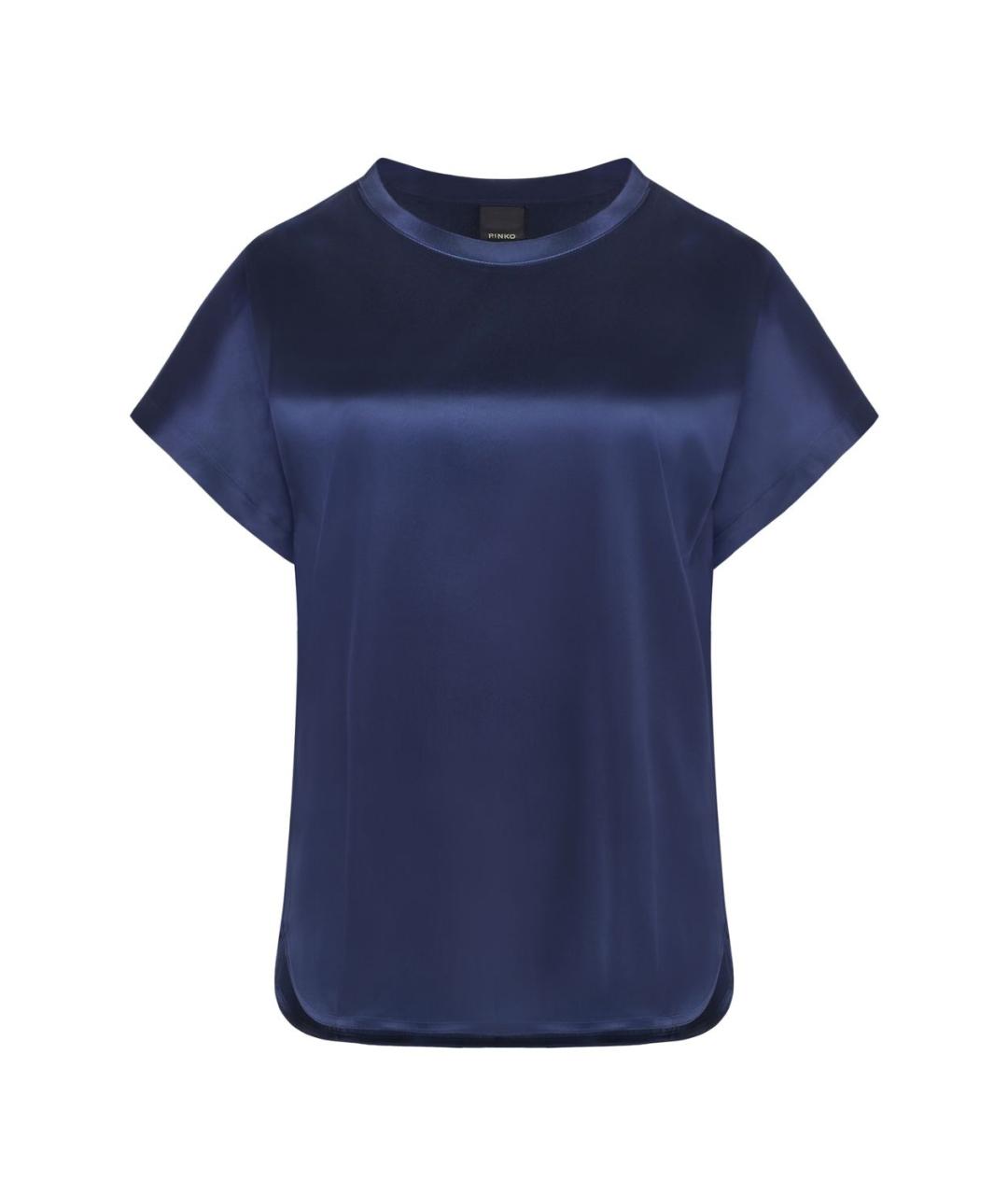 PINKO Темно-синяя шелковая футболка, фото 1