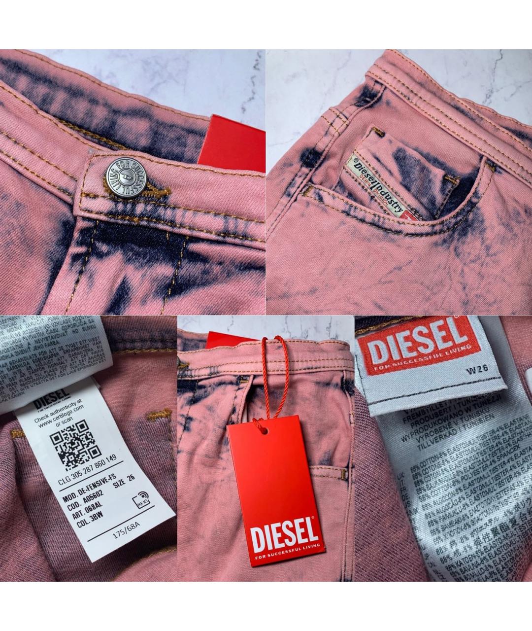 DIESEL Розовые хлопко-эластановые шорты, фото 8