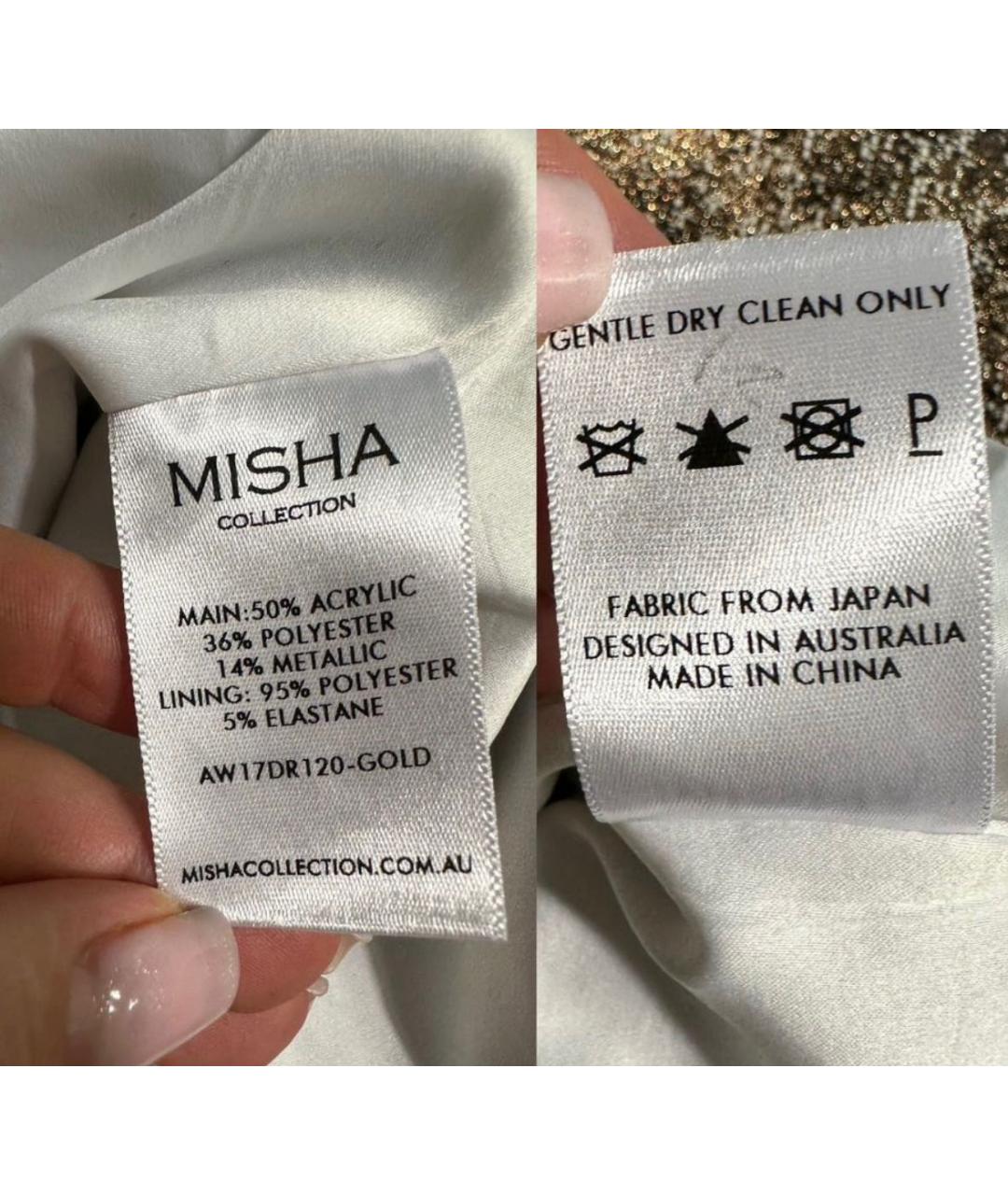 MISHA COLLECTION Золотое полиэстеровое вечернее платье, фото 5