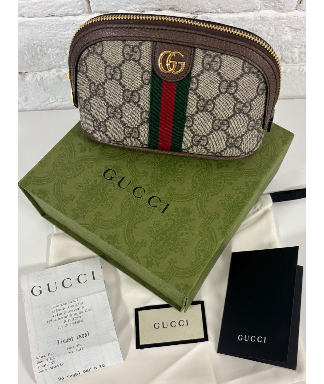 GUCCI Бежевая кожаная косметичка, фото 6
