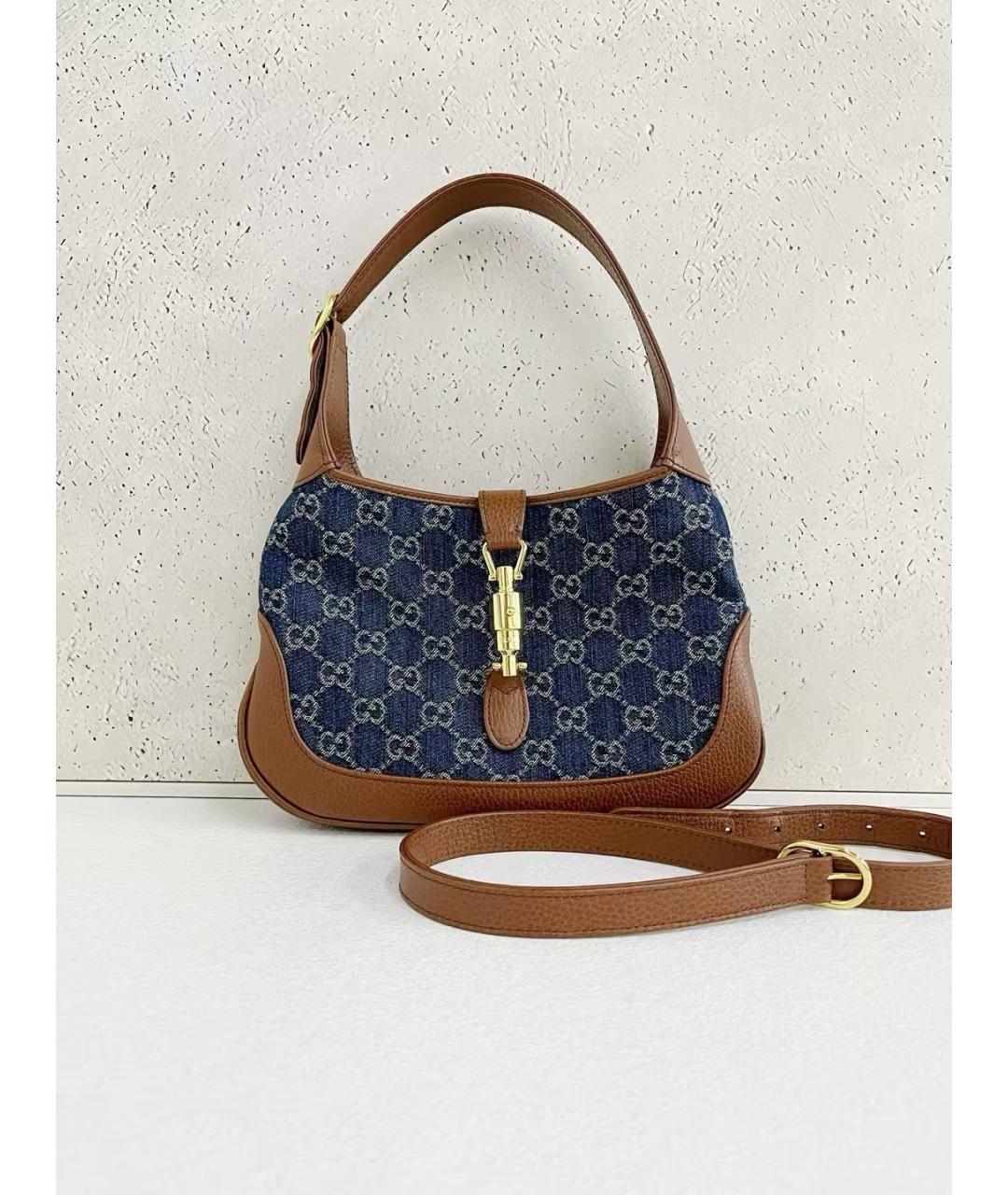 GUCCI Синяя сумка через плечо, фото 7