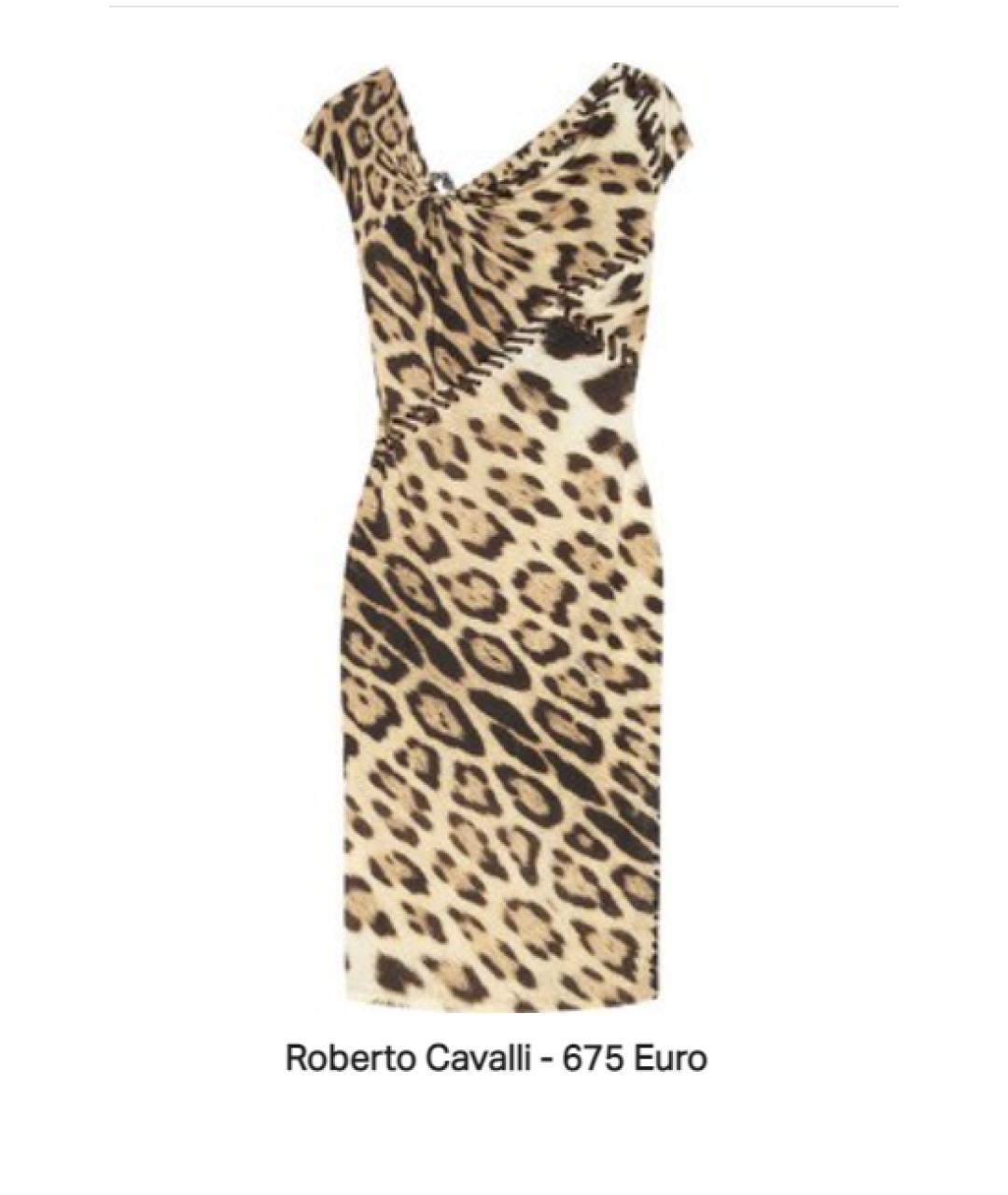 ROBERTO CAVALLI Мульти вискозное коктейльное платье, фото 2