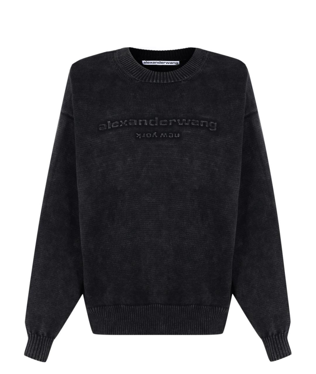 ALEXANDER WANG Серый хлопковый джемпер / свитер, фото 1