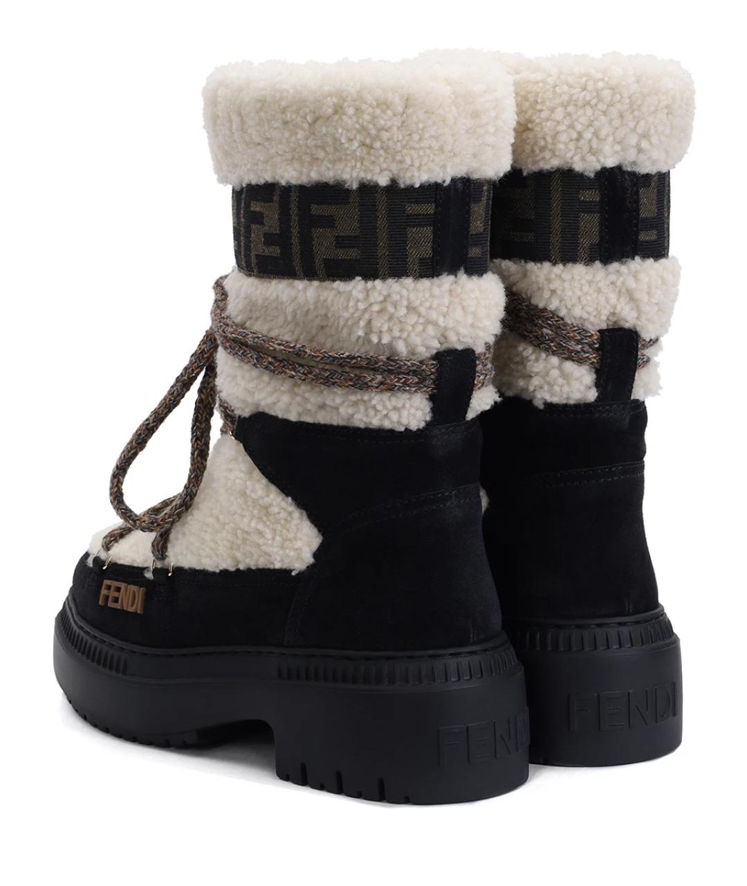 FENDI Бежевые ботинки, фото 5