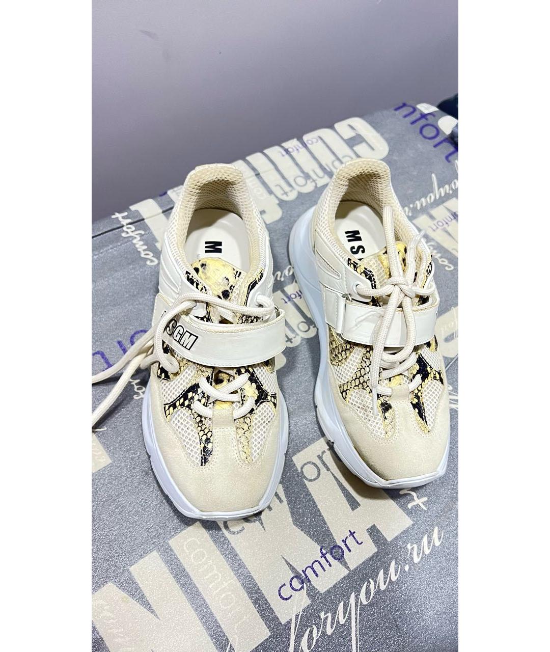 MSGM Бежевые замшевые кроссовки, фото 8