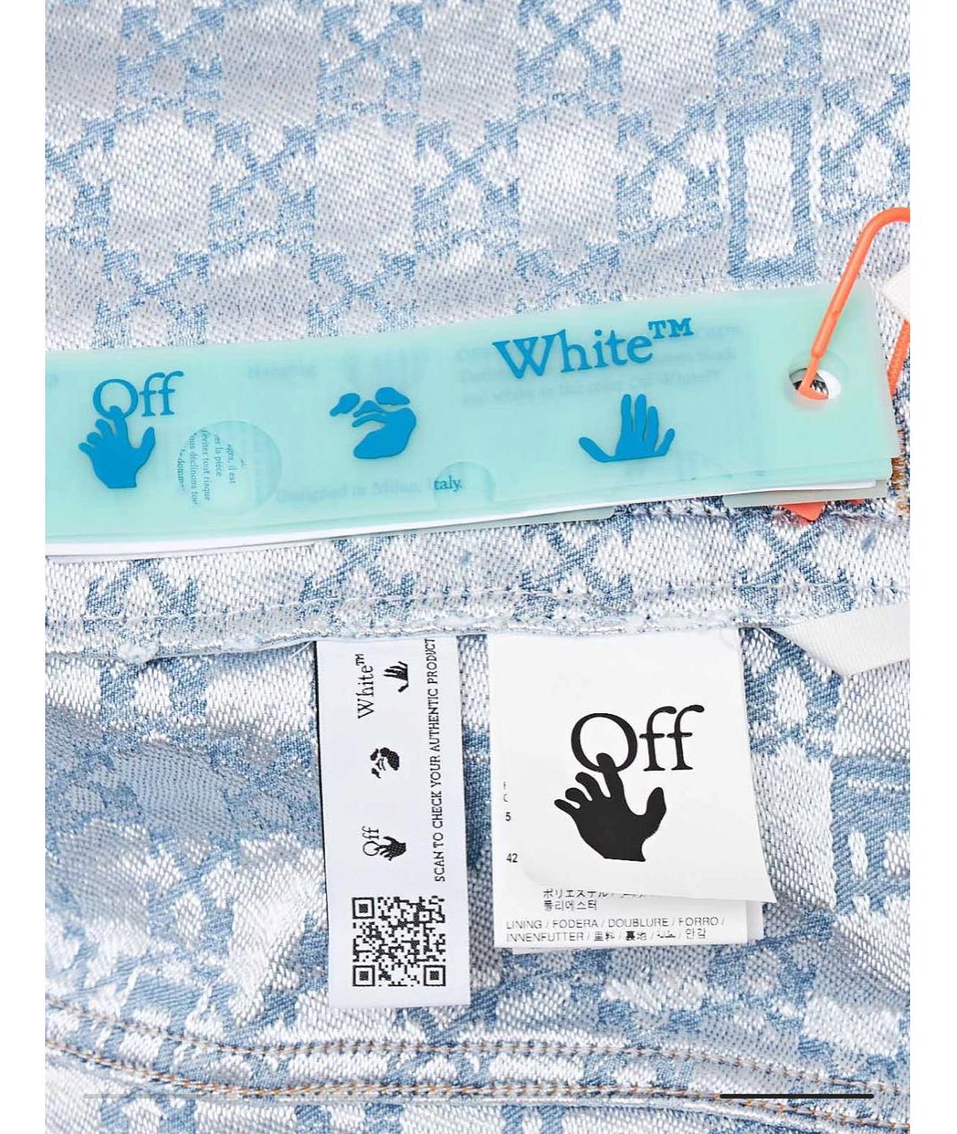 OFF-WHITE Голубая хлопковая куртка, фото 3