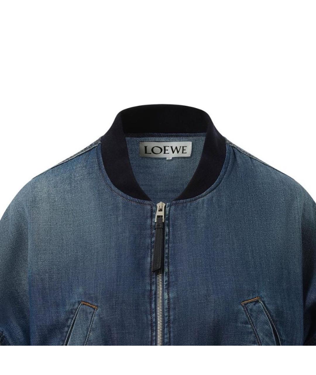 LOEWE Голубая куртка, фото 6