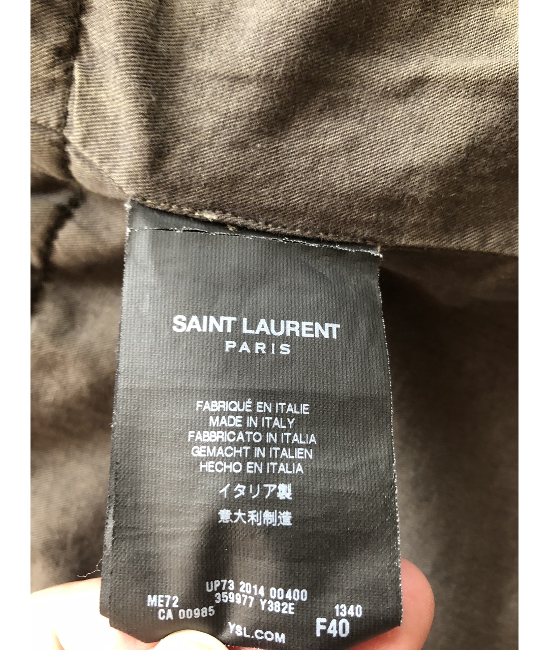 SAINT LAURENT Хаки хлопковая парка, фото 8