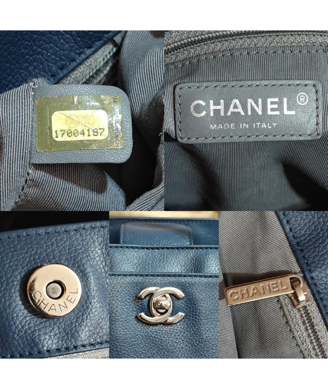 CHANEL BEAUTY Синяя кожаная сумка с короткими ручками, фото 6