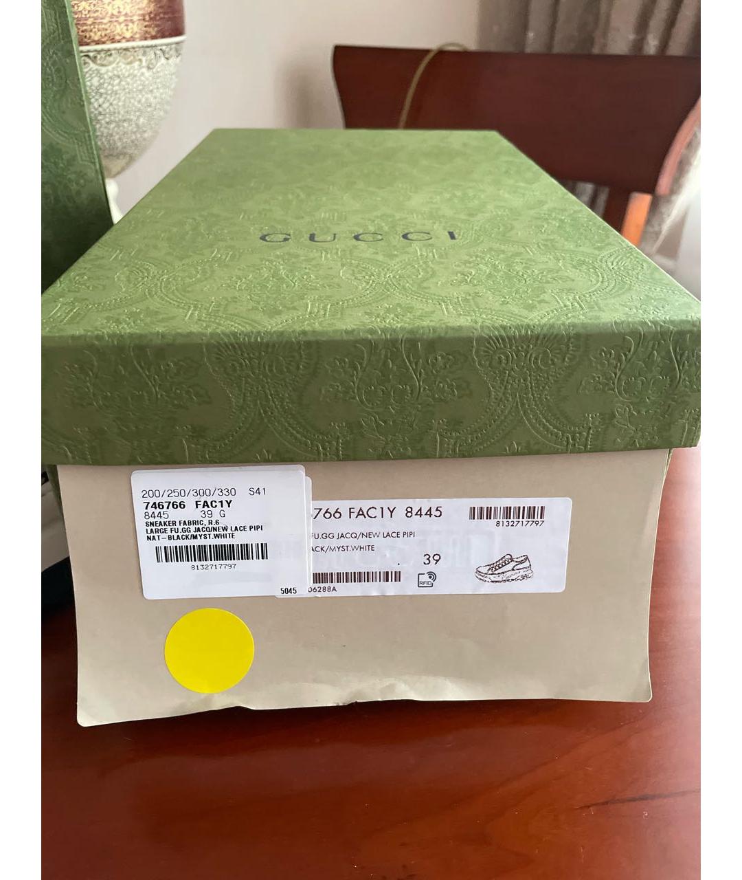 GUCCI Мульти текстильные кеды, фото 5