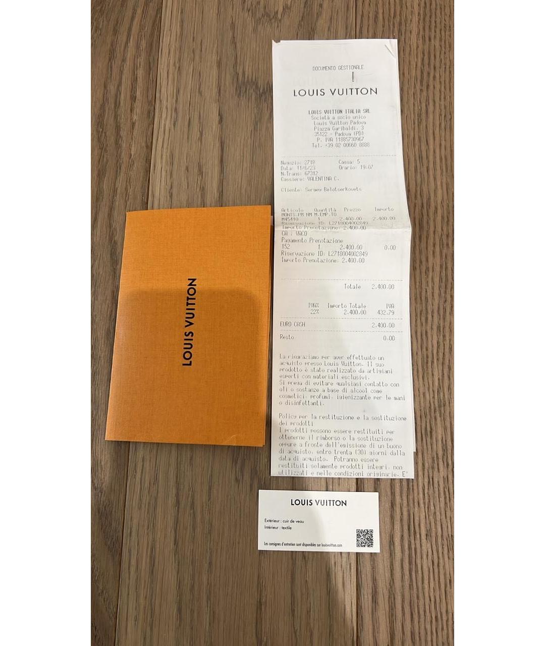 LOUIS VUITTON Бежевый кожаный рюкзак, фото 5