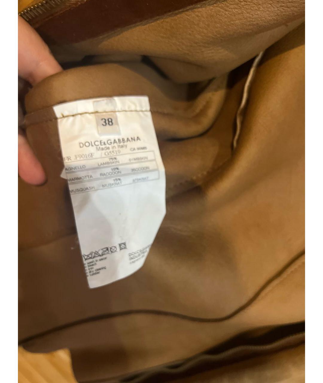 DOLCE&GABBANA Дубленка, фото 4