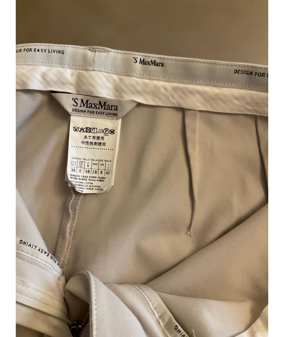 'S MAX MARA Белые хлопко-эластановые брюки узкие, фото 3