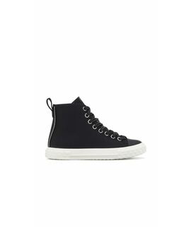 

Кеды GIUSEPPE ZANOTTI DESIGN Blabber