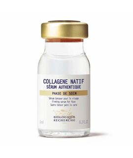 BIOLOGIQUE RECHERCHE Сыворотка