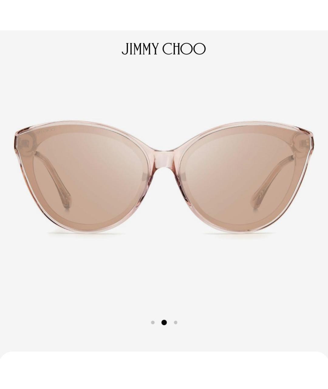 JIMMY CHOO Бежевые пластиковые солнцезащитные очки, фото 5