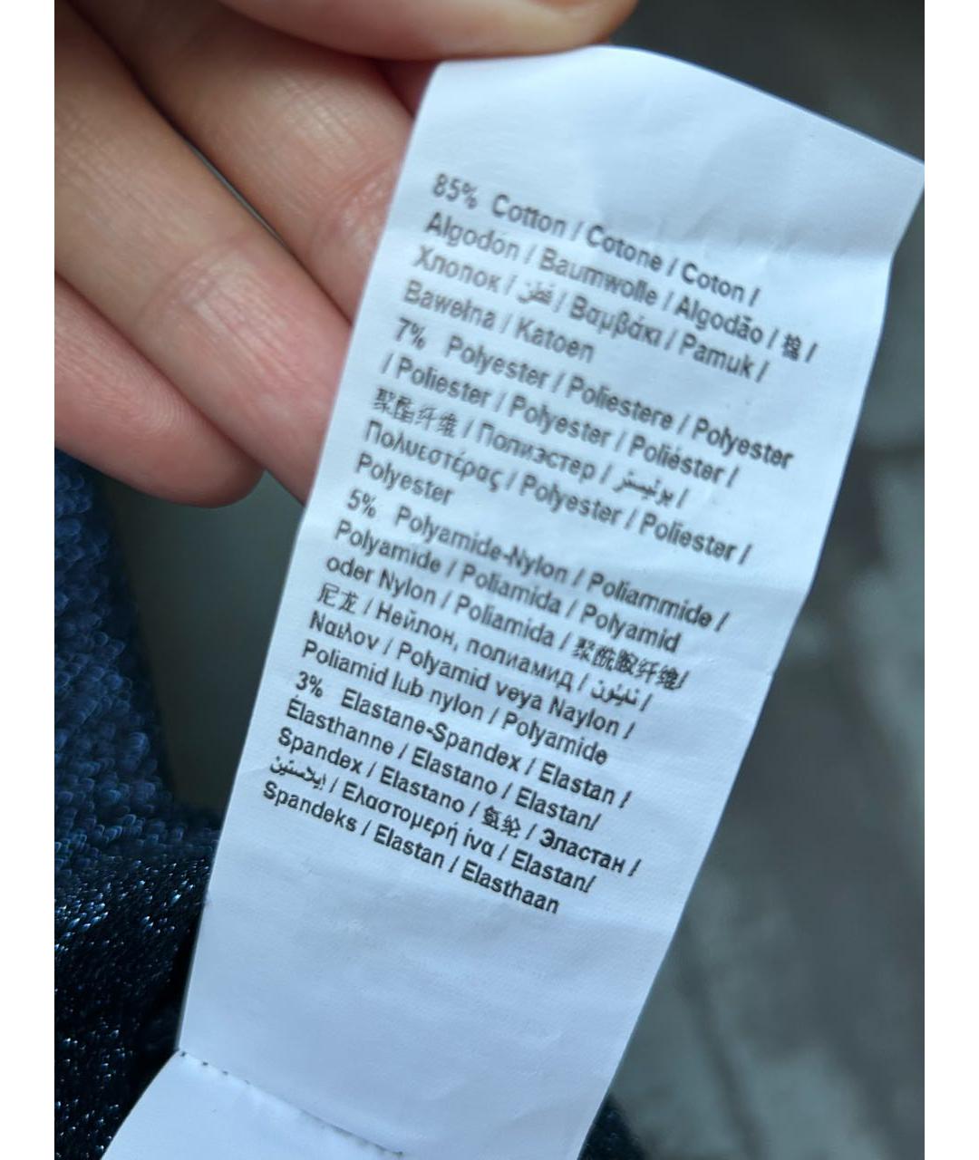 TRUSSARDI Синяя футболка, фото 6